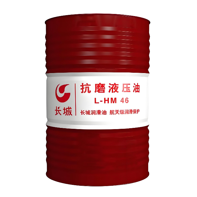 甘孜长城抗磨液压油