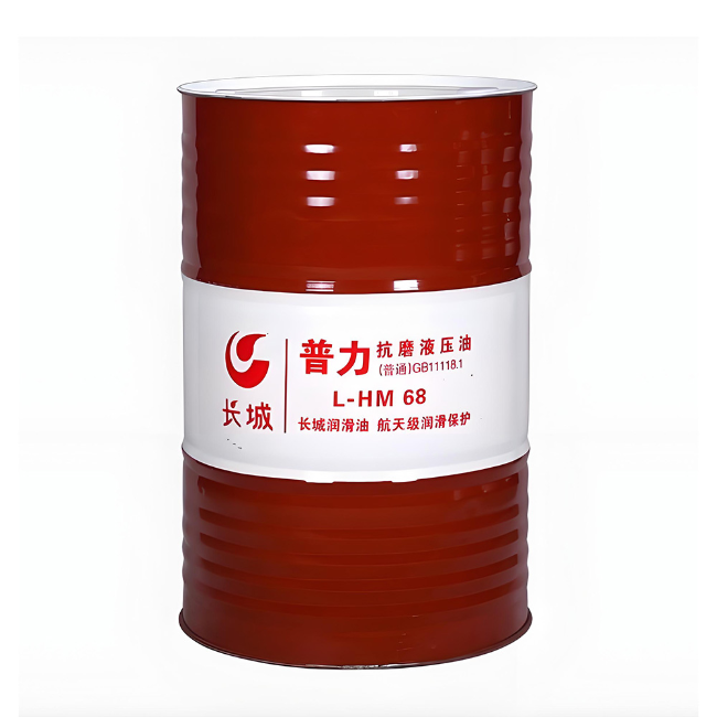 甘孜长城普力抗磨液压油