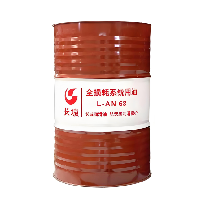 甘孜长城全损耗系统用油